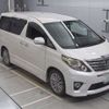 toyota alphard 2012 -TOYOTA 【岡崎 300ﾁ6983】--Alphard DBA-ANH20W--ANH20-8217527---TOYOTA 【岡崎 300ﾁ6983】--Alphard DBA-ANH20W--ANH20-8217527- image 10