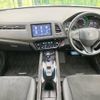 honda vezel 2017 -HONDA--VEZEL DAA-RU3--RU3-1238842---HONDA--VEZEL DAA-RU3--RU3-1238842- image 2