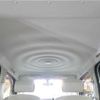 nissan cube 2015 TE5301 image 19