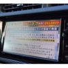 toyota aqua 2016 -TOYOTA 【岐阜 551ﾂ 23】--AQUA DAA-NHP10--NHP10-2528052---TOYOTA 【岐阜 551ﾂ 23】--AQUA DAA-NHP10--NHP10-2528052- image 35