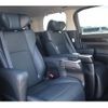 toyota vellfire 2018 -TOYOTA--Vellfire DBA-AGH30W--AGH30-0195821---TOYOTA--Vellfire DBA-AGH30W--AGH30-0195821- image 16