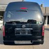 toyota hiace-van 2015 -TOYOTA--Hiace Van TRH226K--TRH226-0014919---TOYOTA--Hiace Van TRH226K--TRH226-0014919- image 32