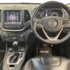 chrysler jeep-cherokee 2016 CFJ1828765 image 17