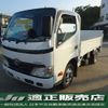 toyota dyna-truck 2010 CFJ1523905 image 1