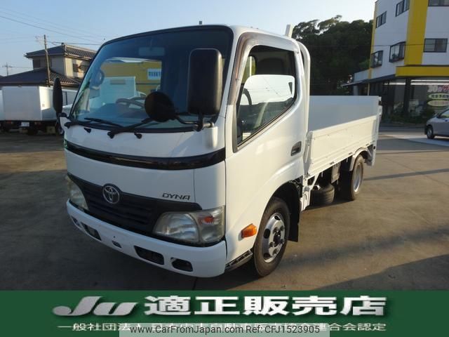 toyota dyna-truck 2010 CFJ1523905 image 1