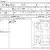 suzuki wagon-r 2014 -SUZUKI 【三重 584ﾖ 729】--Wagon R DBA-MH34S--MH34S-768291---SUZUKI 【三重 584ﾖ 729】--Wagon R DBA-MH34S--MH34S-768291- image 3