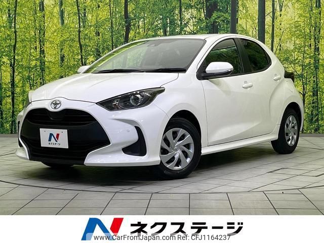 toyota yaris 2020 quick_quick_KSP210_KSP210-0001897 image 1