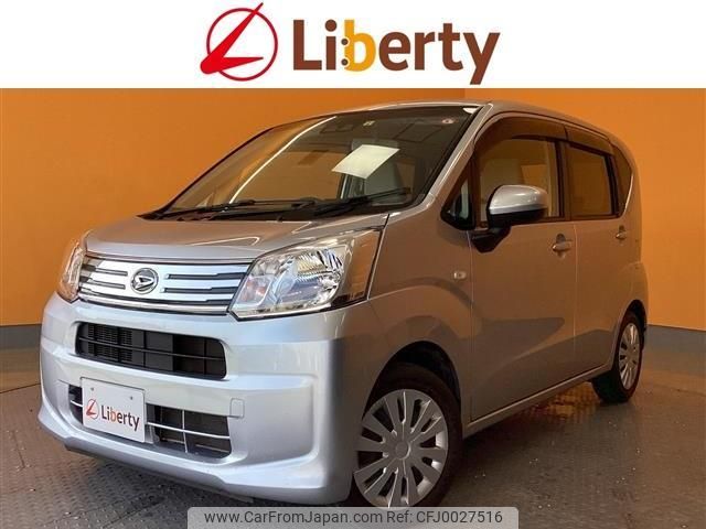 daihatsu move 2019 quick_quick_LA150S_LA150S-2000313 image 1