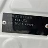 honda n-box 2020 -HONDA--N BOX 6BA-JF3--JF3-1447408---HONDA--N BOX 6BA-JF3--JF3-1447408- image 10