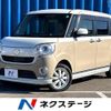 daihatsu move-canbus 2017 CFJ1803116 image 1