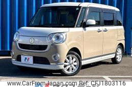 daihatsu move-canbus 2017 CFJ1803116