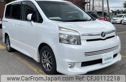 toyota voxy 2007 -TOYOTA--Voxy DBA-ZRR75W--ZRR75-0007354---TOYOTA--Voxy DBA-ZRR75W--ZRR75-0007354-