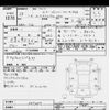 nissan x-trail 2016 CFJ1426520 image 3