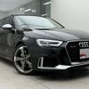 audi rs3-sportback 2020 quick_quick_ABA-8VDAZF_WUAZZZ8V3LA905173 image 5