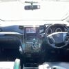 toyota alphard 2008 -TOYOTA--Alphard DBA-ANH25W--ANH25-8004981---TOYOTA--Alphard DBA-ANH25W--ANH25-8004981- image 9