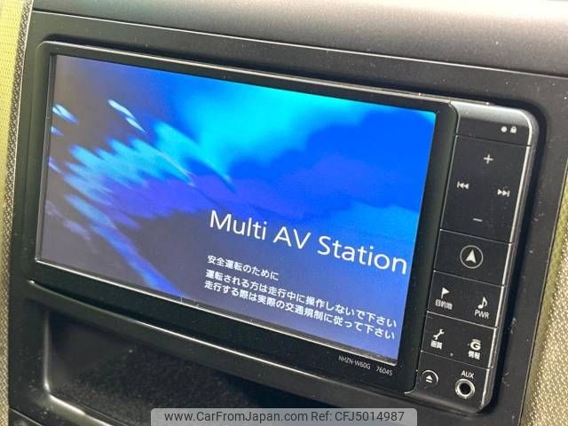 toyota alphard 2011 -TOYOTA--Alphard DBA-ANH20W--ANH20-8175238---TOYOTA--Alphard DBA-ANH20W--ANH20-8175238- image 2