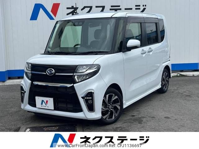 daihatsu tanto 2019 -DAIHATSU--Tanto 6BA-LA650S--LA650S-0044352---DAIHATSU--Tanto 6BA-LA650S--LA650S-0044352- image 1