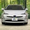 toyota prius 2017 -TOYOTA--Prius DAA-ZVW50--ZVW50-8052603---TOYOTA--Prius DAA-ZVW50--ZVW50-8052603- image 15