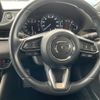 mazda atenza 2018 quick_quick_GJ5FW_GJ5FW-400440 image 17