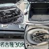 land-rover range-rover-evoque 2019 CFJ1706400 image 19