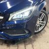 mercedes-benz cla-class 2016 -MERCEDES-BENZ--Benz CLA DBA-117342--WDD1173422N404079---MERCEDES-BENZ--Benz CLA DBA-117342--WDD1173422N404079- image 14