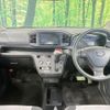 daihatsu mira-e-s 2020 CFJ1783955 image 3
