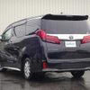 toyota alphard 2019 -TOYOTA--Alphard DBA-AGH35W--AGH35-0036124---TOYOTA--Alphard DBA-AGH35W--AGH35-0036124- image 15
