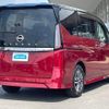 nissan serena 2023 quick_quick_FC28_FC28-011817 image 3