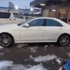 mercedes-benz s-class 2014 -MERCEDES-BENZ--Benz S Class 222057--WDD2220572A077518---MERCEDES-BENZ--Benz S Class 222057--WDD2220572A077518- image 16