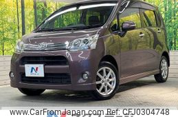 daihatsu move 2011 -DAIHATSU--Move DBA-LA100S--LA100S-0075304---DAIHATSU--Move DBA-LA100S--LA100S-0075304-