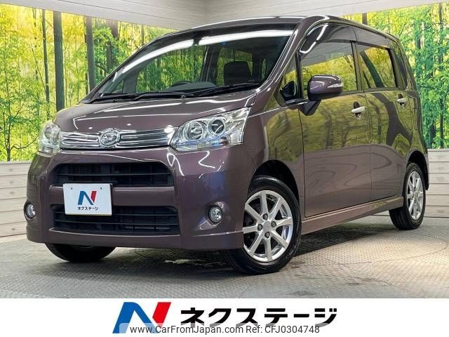 daihatsu move 2011 -DAIHATSU--Move DBA-LA100S--LA100S-0075304---DAIHATSU--Move DBA-LA100S--LA100S-0075304- image 1