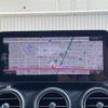 mercedes-benz c-class-station-wagon 2021 -MERCEDES-BENZ--Benz C Class Wagon 3DA-205214C--W1K2052142G082658---MERCEDES-BENZ--Benz C Class Wagon 3DA-205214C--W1K2052142G082658- image 14