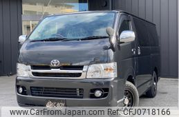 toyota regiusace-van 2005 -TOYOTA--Regius ace Van TRH200V--TRH200-0027335---TOYOTA--Regius ace Van TRH200V--TRH200-0027335-