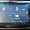 honda grace 2016 -HONDA--Grace GM4--GM4-1104362---HONDA--Grace GM4--GM4-1104362- image 26