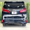 toyota alphard 2021 quick_quick_AGH30W_AGH30-0394475 image 16