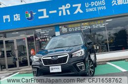 subaru forester 2018 CFJ1658762
