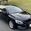 volvo v60 2015 quick_quick_LDA-FD4204T_YV1FWA8RDG1302293 image 18