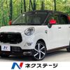 daihatsu cast 2016 -DAIHATSU--Cast DBA-LA250S--LA250S-0031252---DAIHATSU--Cast DBA-LA250S--LA250S-0031252- image 1