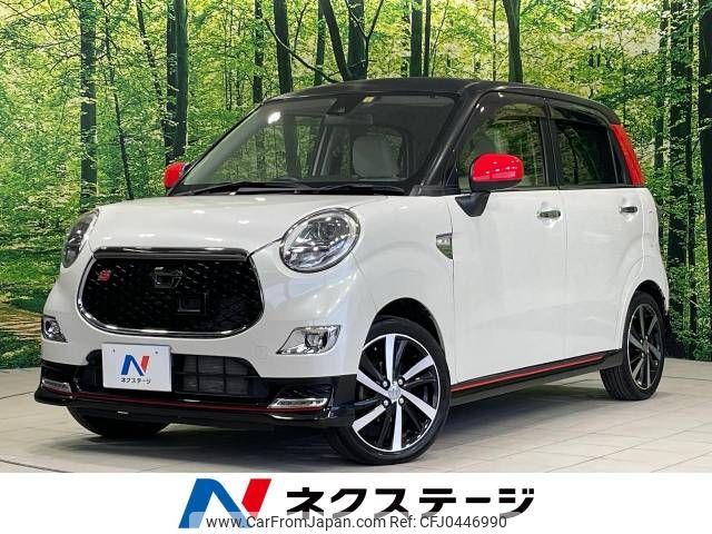 daihatsu cast 2016 -DAIHATSU--Cast DBA-LA250S--LA250S-0031252---DAIHATSU--Cast DBA-LA250S--LA250S-0031252- image 1