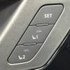 mitsubishi outlander-phev 2022 -MITSUBISHI--Outlander PHEV 5LA-GN0W--GN0W-0200548---MITSUBISHI--Outlander PHEV 5LA-GN0W--GN0W-0200548- image 10
