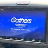 honda freed-hybrid 2019 CFJ1623334 image 3