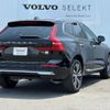 volvo xc60 2022 quick_quick_UB420XCP2A_YV1UZH1MDN1033378 image 6