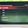 mazda axela 2019 CFJ1513566 image 11