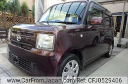 daihatsu move-conte 2013 -DAIHATSU--Move Conte DBA-L585S--L585S-0037600---DAIHATSU--Move Conte DBA-L585S--L585S-0037600-