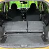 nissan note 2017 -NISSAN--Note DBA-NE12--NE12-210393---NISSAN--Note DBA-NE12--NE12-210393- image 10