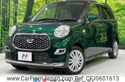 daihatsu cast 2019 -DAIHATSU--Cast DBA-LA250S--LA250S-0167764---DAIHATSU--Cast DBA-LA250S--LA250S-0167764-