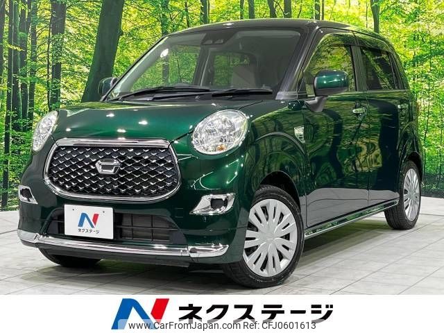 daihatsu cast 2019 -DAIHATSU--Cast DBA-LA250S--LA250S-0167764---DAIHATSU--Cast DBA-LA250S--LA250S-0167764- image 1