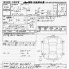toyota vitz 2019 CFJ1824536 image 3