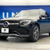 mercedes-benz glc-class 2021 quick_quick_253915C_W1N2539152F973949 image 18