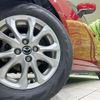 mazda demio 2014 CFJ1802838 image 13